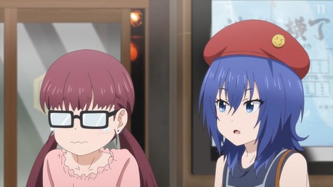 no title
