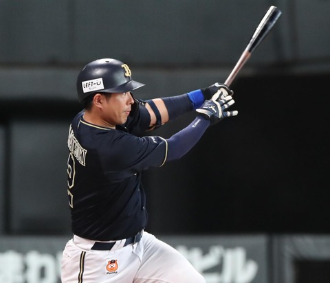 202307290000892-w1300_0