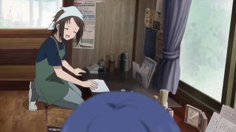 no title