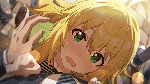 no title