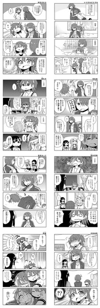 I5Cet1w[1]