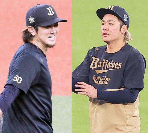 今季国内FA権を初取得したオリックス・小田と大城の残留が決定！