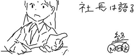 livejupiter-1583555331-65-490x200[1]