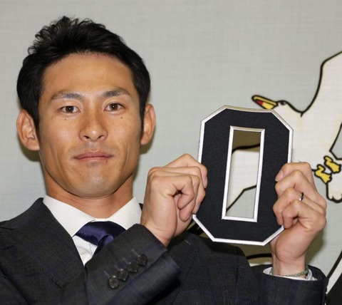 f-bb-2016-1215-0003-ogp_0[1]