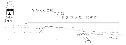 cd8e9b30ca01942f83d550cae3b53925[1]