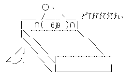 fce8d8c51d162ffe9ee371f009809dc4[1]