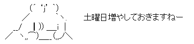 7367a16325bea1554fd71ccff0a8ab6b[1]