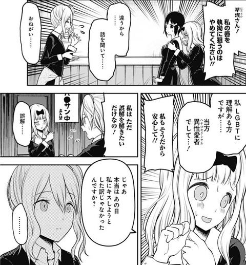 DbZM8zx[1]