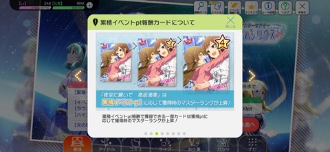 LOW4Djw[1]