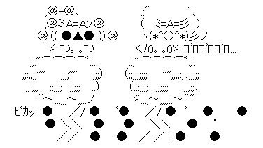 a0a1c8e364ab69d580e7615710ca63ed[1]