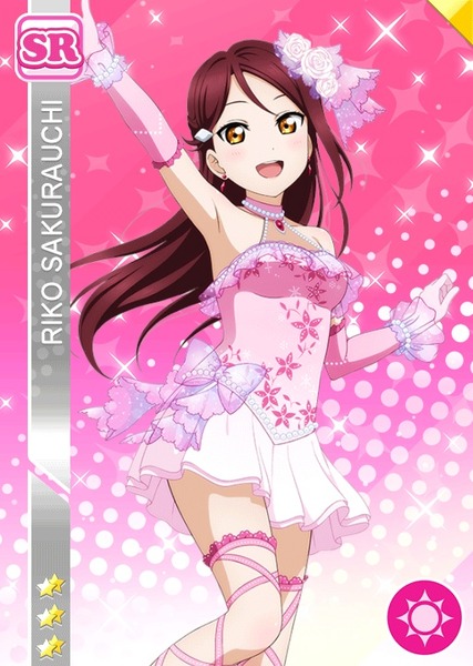 Riko_smile_sr1068_t[1]