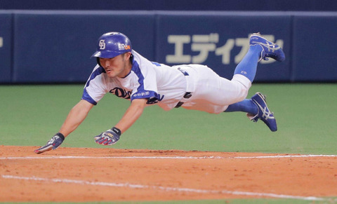 20180413-OHT1I50152-L[1]