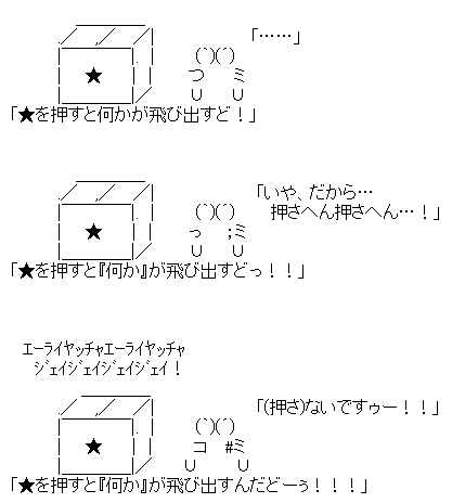 e42b7761e96a3a01355dd159a396d997[1]