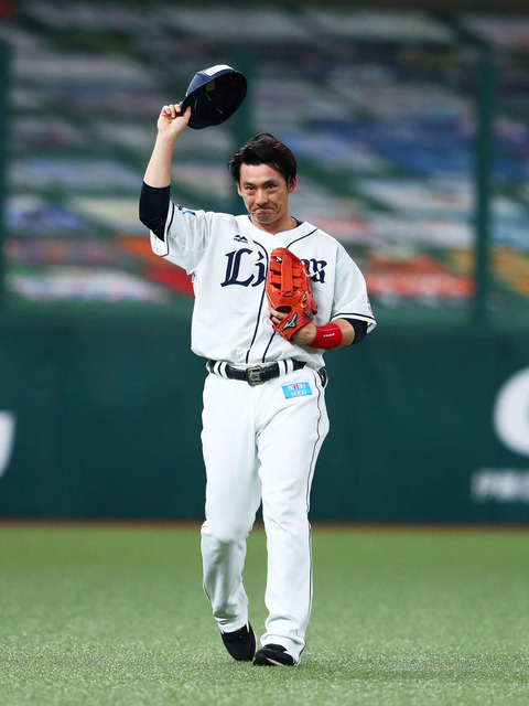 202007260000707-w1300_2[1]