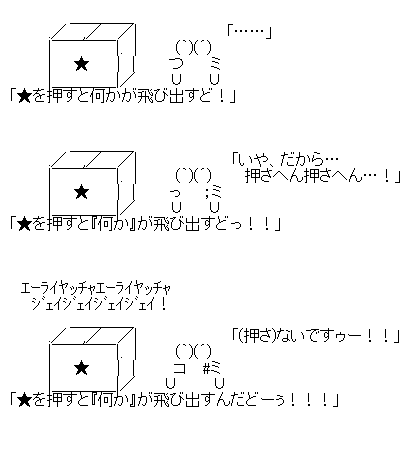 aa-0ee3fed5acf2e25934e647e47125bd0b