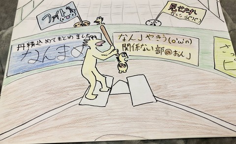 f1y9oIe[1]