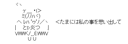 407c89da471b689c0927391cb5d11914[1]