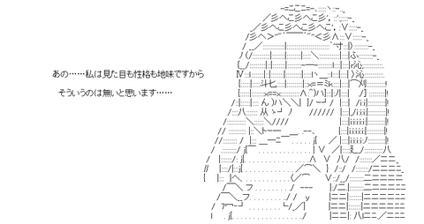 2b142644f70a16872898e07504306ad8[1]