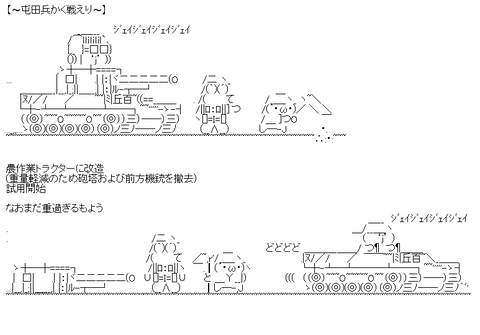 aa-dff005716b29addf6d125d73d75fb081