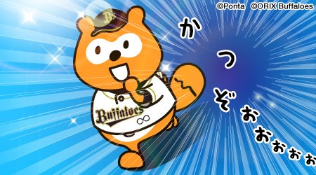 DJB3fI8VYAEsL83[1]