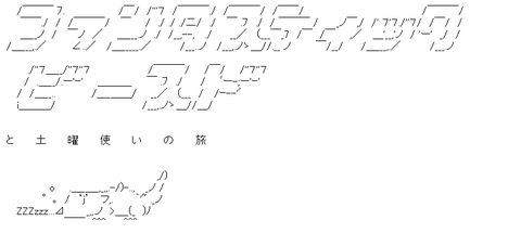 cf5f65fb66a0b13c17b2d7c58c166675[1]