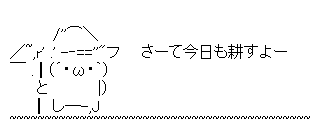 f54999024e8484196c3166e7dc6e74c7[1]