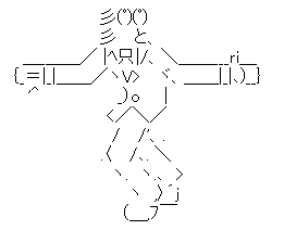 de513d171280c63cefac1b5525644701[1]