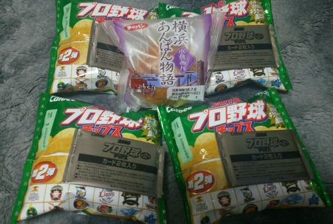 g1ez23I[1]