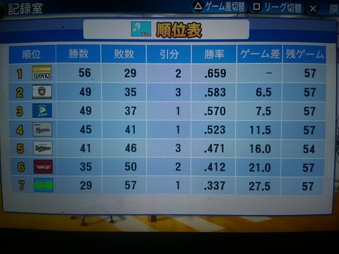 eo1gsHQ[1]