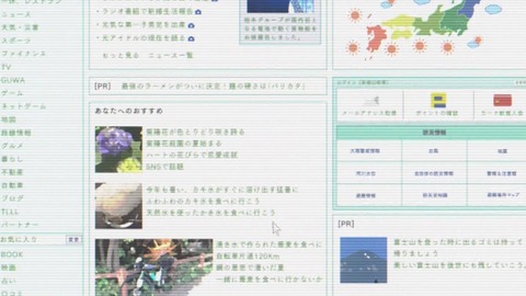 EQitHQ6[1]