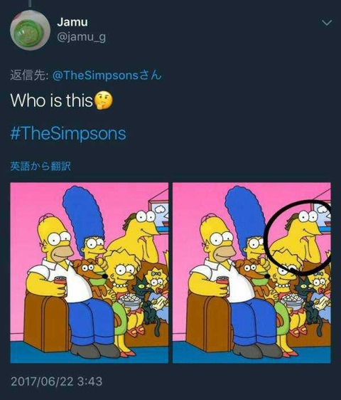 no title