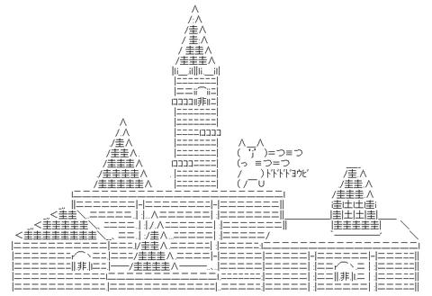 e9f6812893be84121c7c6be4d34f9dca[1]