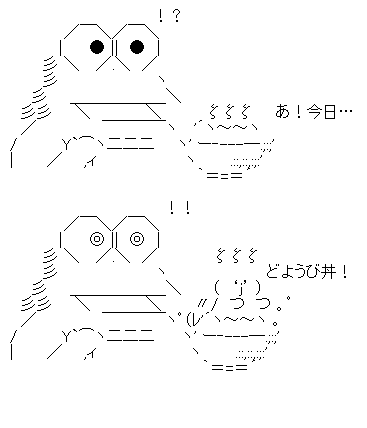 aa-d56cdf1b2c87fd229fa3621af4fbea6b