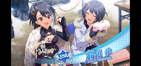 Screenshot_20241220-235622