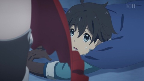 no title
