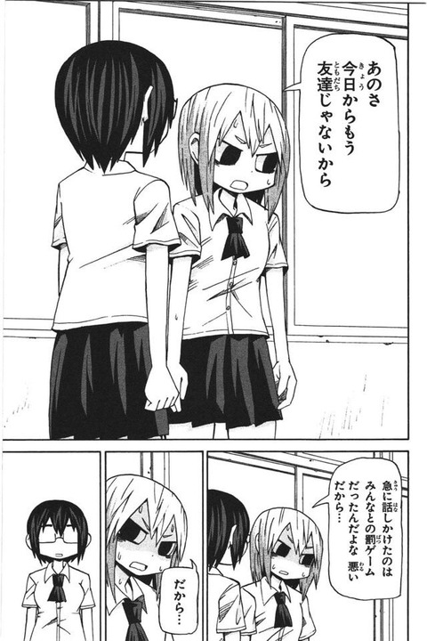 qT6SnhG[1]