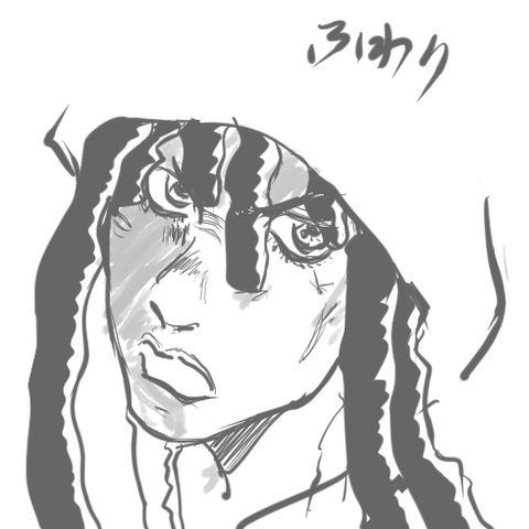 livejupiter-1582477682-106-490x490[1]