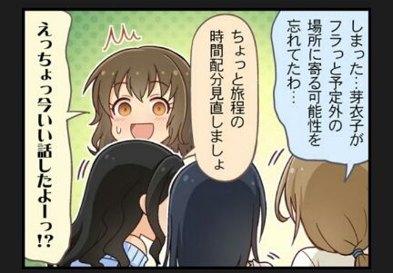 2RqCKxW[1]