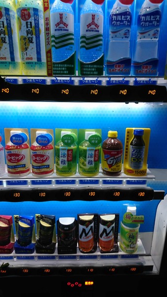 BB0F9A90-717E-4F0D-97C6-0A24FCD73E01