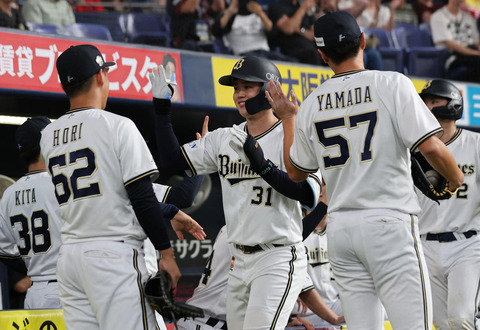 202510010001824-w1300_0