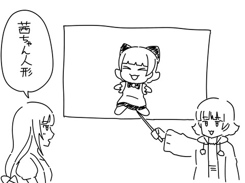 no title