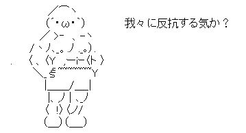 adb231fdee5237e6ecd9499df2a61e73[1]