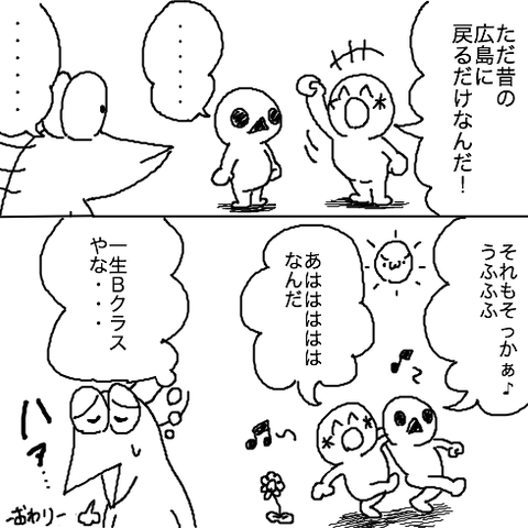 livejupiter-1444232993-109-490x490[1]