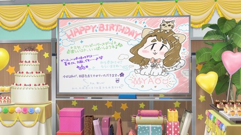 miya20200424_002[1]