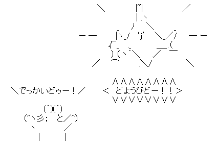 bce988c27cdc5db1fab0bfdbcb3ef519[1]