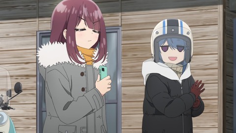2404252345156574
