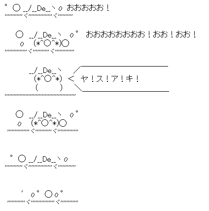 703c13bd60bc11e70da9327f6c1a5c82[1]