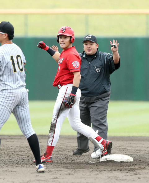 202410260001441-w1300_1