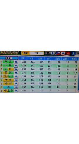 livejupiter-1449407452-142-270x490[1]