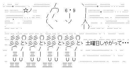 830bcc609460ef08e7dcb38428e2a5a8[1]